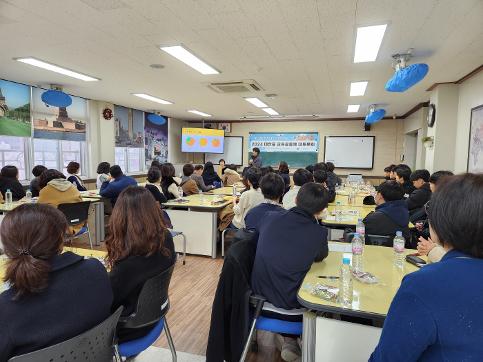 대안중학교 교육공동체 대토론회 운영